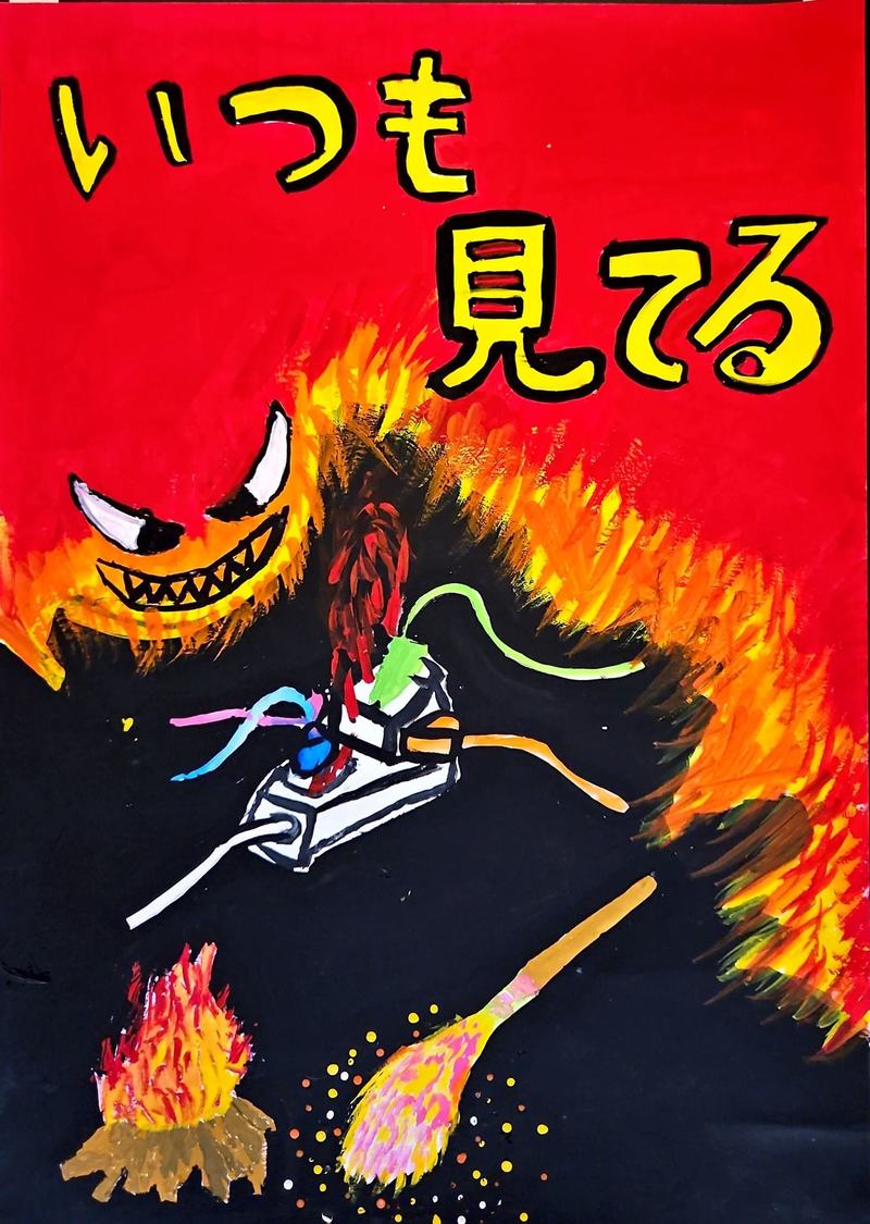 最優秀作品4