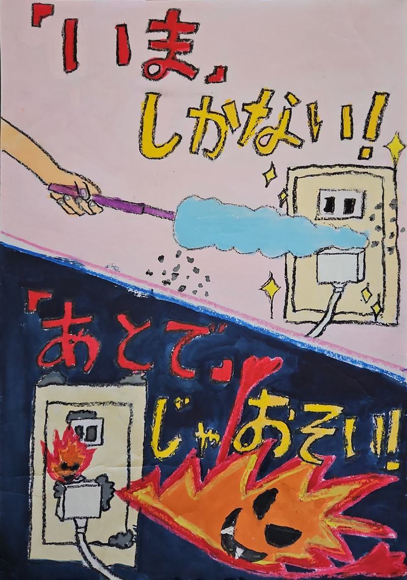 最優秀作品5 最優秀作品5