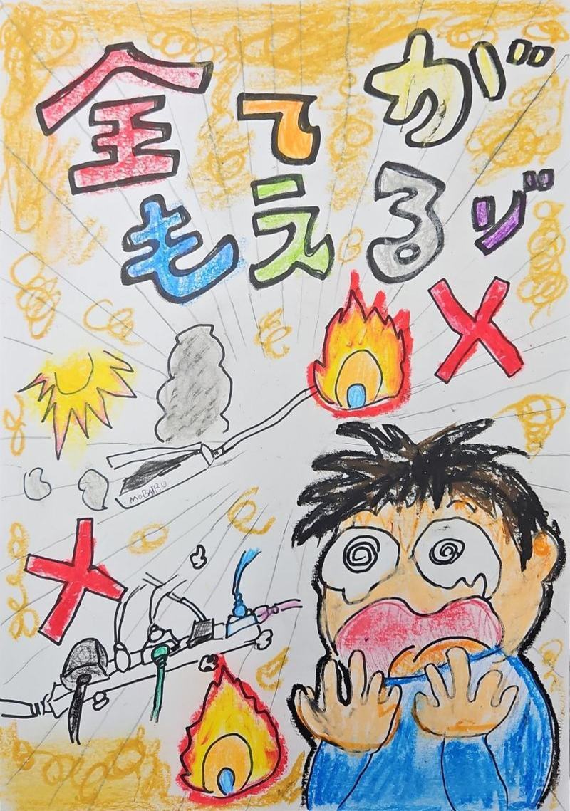 最優秀作品6