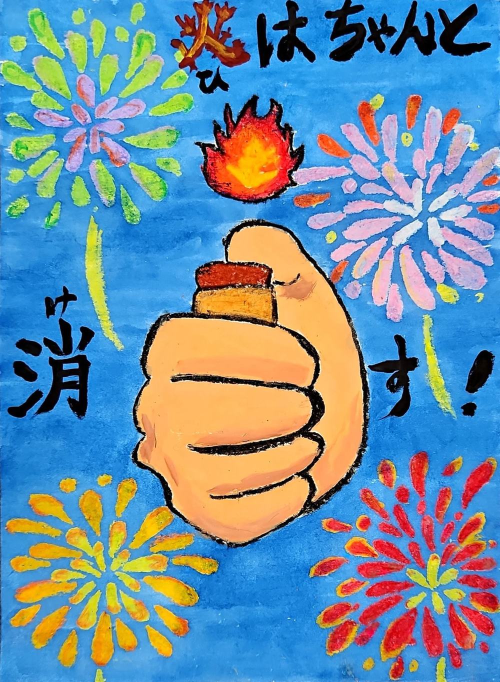 最優秀作品3+最優秀作品3