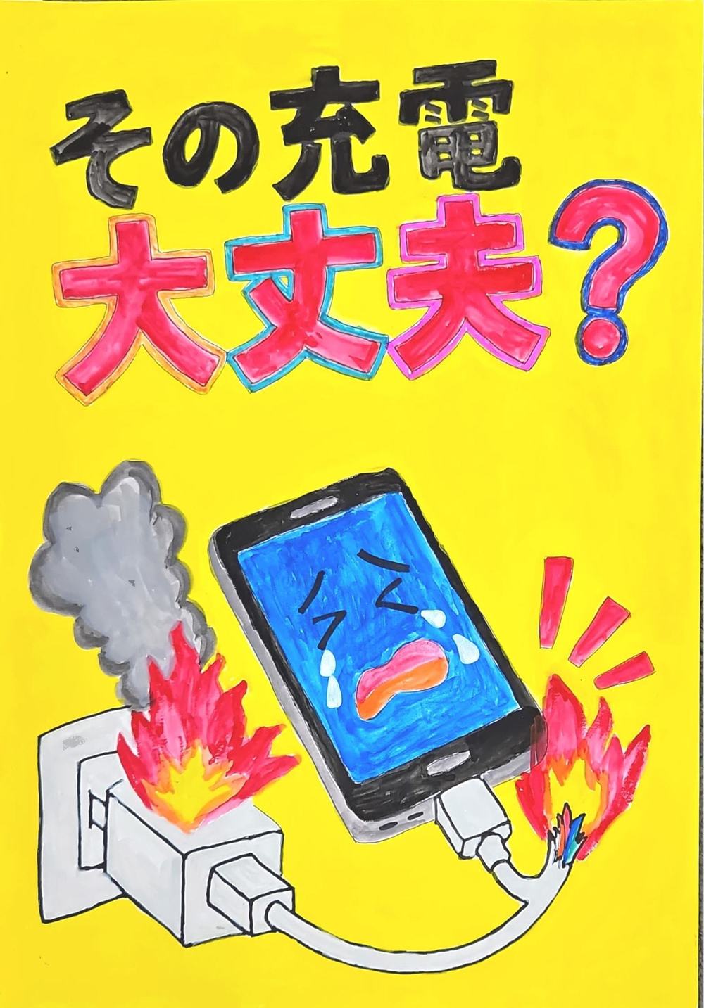 最優秀作品5+最優秀作品5